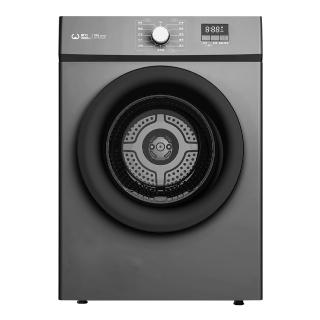 【WEILI 威力】58H快配momo獨家★9KG 智能滾筒乾衣機 鈦空灰(WV-9FCSGR)