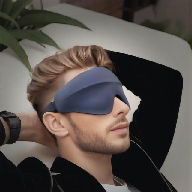 【YOOP】3D立體遮光眼罩 全遮光不壓眼 透氣睡眠眼罩 可調節 出差旅行飛機眼罩