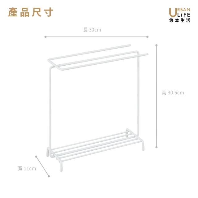 【URBAN LiFE 悠本生活】廚房抹布&菜瓜布多功能收納置物鐵線架(台灣製晾曬瀝水架浴室廚房流理台水槽置物架)