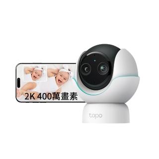 【TP-Link】2K4MP+1080P雙畫面智慧嬰兒攝影機 Wi-Fi監視器 旋轉式 哭聲偵測 支援512GB(Tapo C840)
