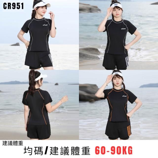 【AS 梨卡】12款 加大60-120kg可穿 最低價 加大尺碼 夏日泳裝 溫泉泳裝 多件式  多色可選
