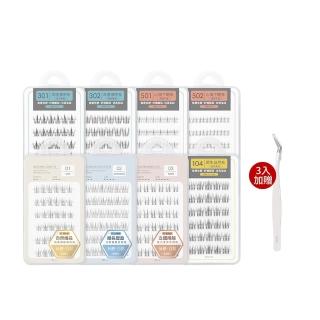 【Solone】宛若天生免膠式假睫毛3入組(贈專用夾/新品上市/免膠無梗設計)