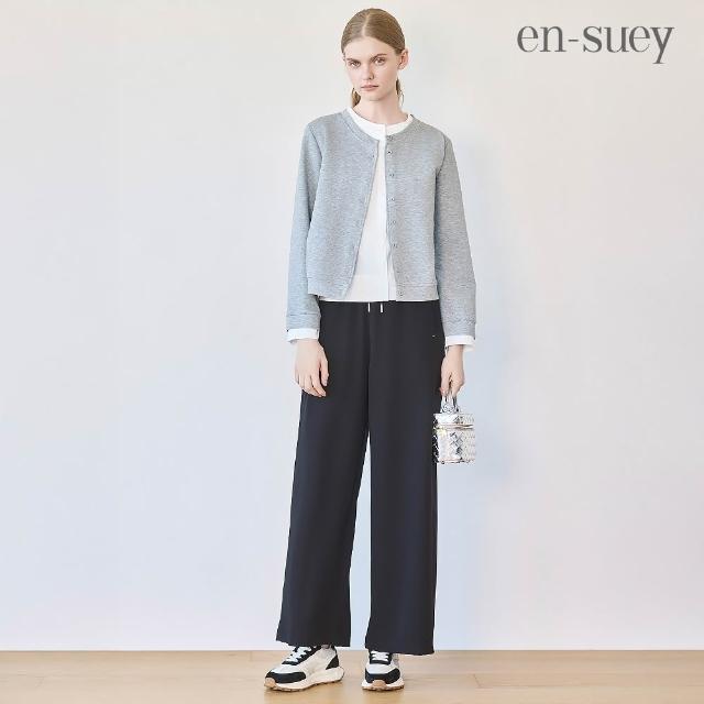 【en-suey 銀穗】網路限定 休閒抽繩西裝寬管長褲-女