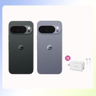 【Google】Pixel 10 Pro XL 5G 6.8吋(16G/512G/Tensor G5/5000萬鏡頭畫素/AI手機)