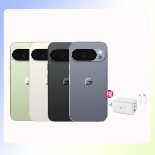 【Google】Pixel 10 Pro 5G 6.3吋(16G/256G/Tensor G5/5000萬鏡頭畫素/AI手機)