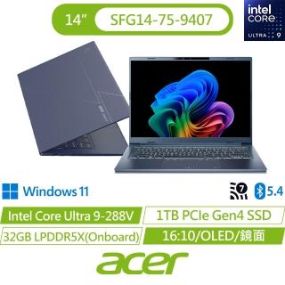 【Acer 宏碁】14吋Ultra 9 Copilot+輕薄AI筆電(Swift Go/SFG14-75-9407/Ultra 9-288V/32G/1TB/OLED/W11)