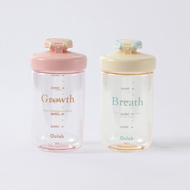 【Oolab 良杯製所】2入組 律動蛋白搖搖杯 500ml(防漏/乳清蛋白/7色任選/攪拌球/健身杯)