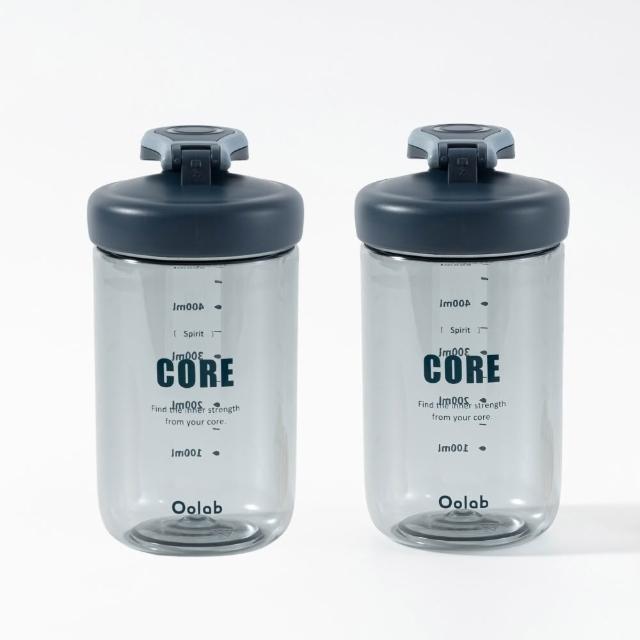 【Oolab 良杯製所】2入組 律動蛋白搖搖杯 500ml(防漏/乳清蛋白/多色任選/攪拌球/健身杯)