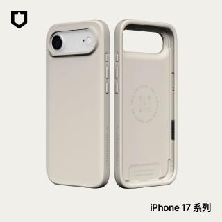 【RHINOSHIELD 犀牛盾】活動品 iPhone 17/Air/17 Pro/17 Pro Max SolidX 強化吸震緩衝防摔手機殼