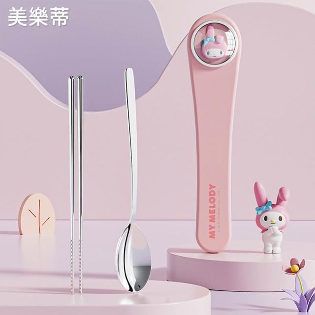 【SANRIO 三麗鷗】萌趣便攜304不鏽鋼筷子湯匙環保餐具組 附收納盒(酷洛米/美樂蒂/凱蒂貓/大耳狗/帕恰狗)