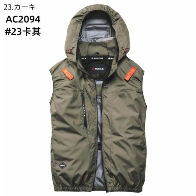 【BURTLE】日本巴特雷 2026新款 30V涼感空調服背心風扇背心 AC2094電工熱防護(側開風扇背心+風扇+30V電池)