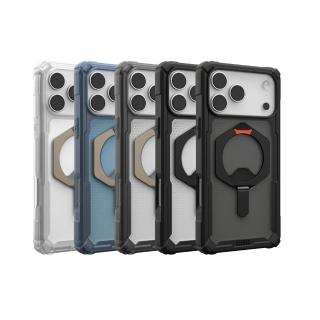 【UAG】iPhone 17/Air/Pro/Pro Max 磁吸耐衝擊支架經典保護殼(支援MagSafe 手機殼)