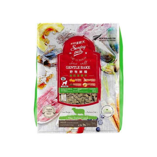 【Sunday Pets 星期天】野牧無穀犬鮮糧-1.3kg(狗飼料/犬飼料/犬糧)