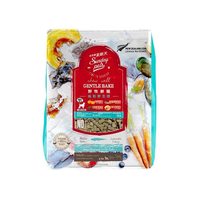 【Sunday Pets 星期天】野牧無穀犬鮮糧-1.3kg(狗飼料/犬飼料/犬糧)