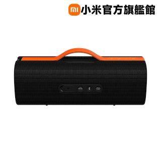 【小米】官方旗艦館 Xiaomi Sound Party 派對喇叭