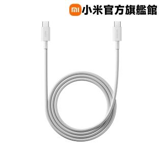 【小米】官方旗艦館 Xiaomi 6A 編織傳輸線 1m(USB-C to USB-C)