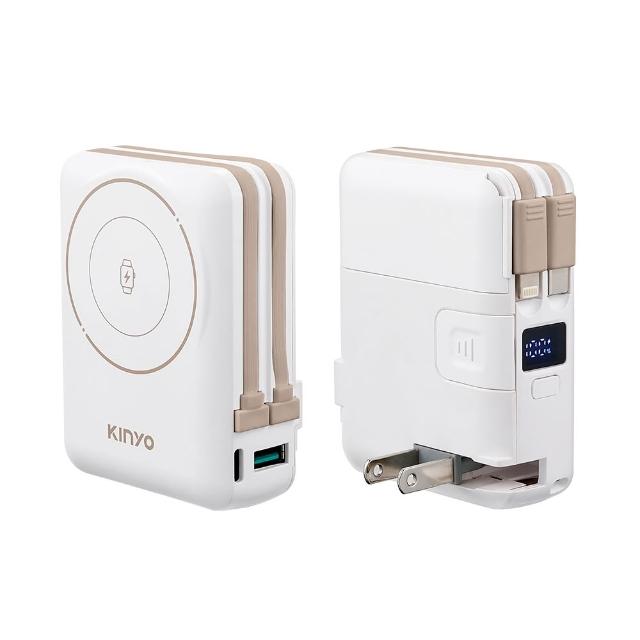 【KINYO】固態防爆無線充電行動電源 自帶AC apple watch充電(KPB-2656)