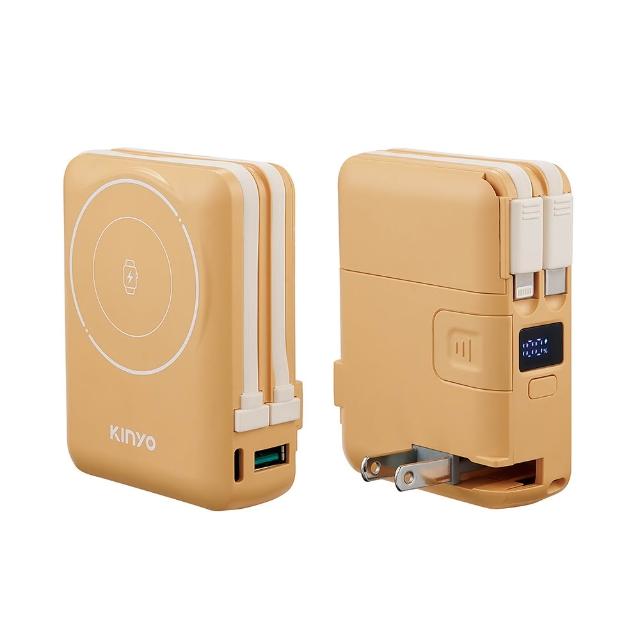 【KINYO】固態防爆無線充電行動電源 自帶AC apple watch充電(KPB-2656)