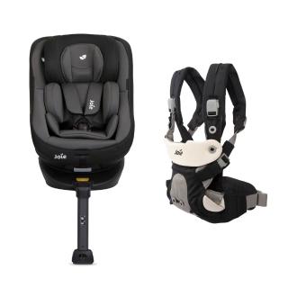 【Joie官方旗艦】spin360 isofix 0-4歲全方位安全座椅+savvy™ 四合一嬰兒揹帶(限定組)