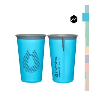 【HydraPak】SPEED CUP 軟式摺疊隨行杯 雙入組(自行車/馬拉松、跑步、單車、越野快速補給)