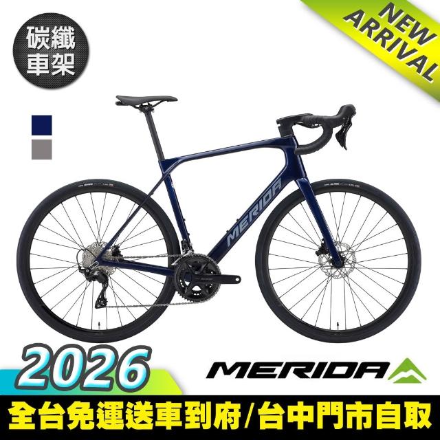 【MERIDA 美利達】斯特拉SCULTURA ENDURANCE 4000 碳纖維全能型長程跑車(無附踏板/公路車/環島/自行車)