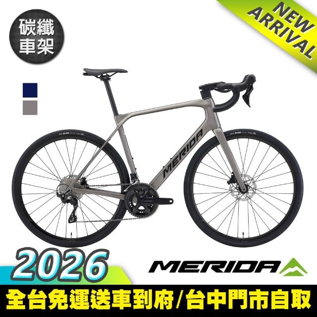【MERIDA 美利達】斯特拉SCULTURA ENDURANCE 4000 碳纖維全能型長程跑車(無附踏板/公路車/環島/自行車)