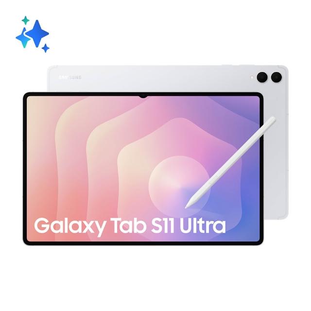 【Samsung 三星】Galaxy Tab S11 Ultra 14.6吋 12G/256G X930 WiFi 平板電腦