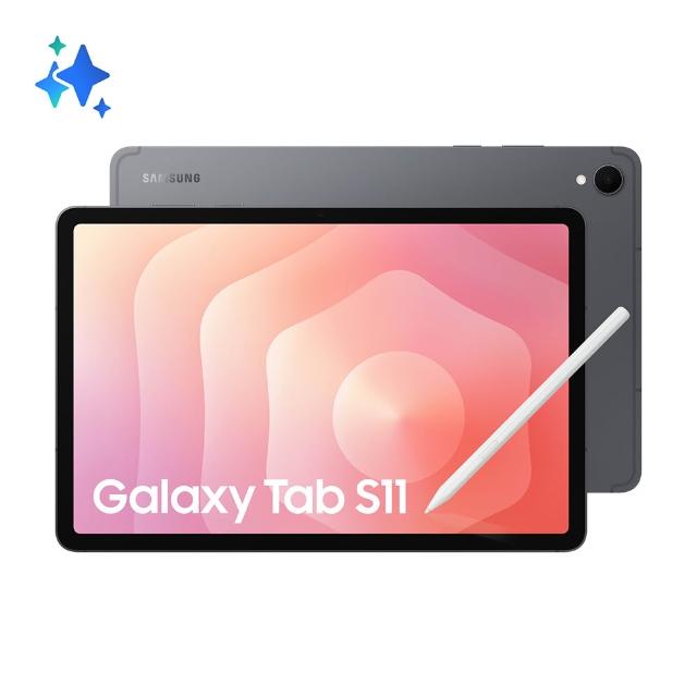 【Samsung 三星】Galaxy Tab S11 11吋 12G/256G X730 WiFi 平板電腦