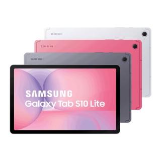 平板電腦 【Samsung 三星】Galaxy Tab S10 Lite 10.9吋 8G/256G X400 WiFi 平板電腦