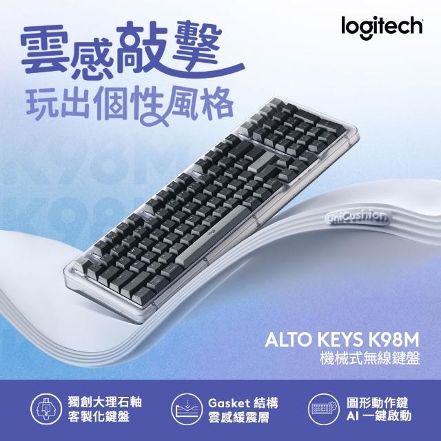 【Logitech 羅技】ALTO KEYS K98M機械式無線鍵盤