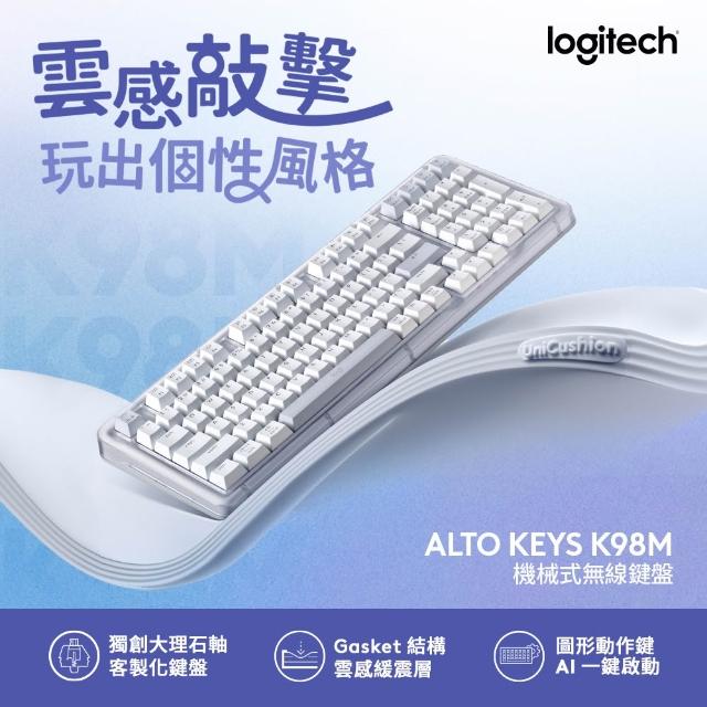【Logitech 羅技】ALTO KEYS K98M機械式無線鍵盤