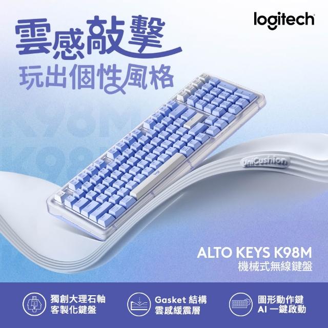 【Logitech 羅技】ALTO KEYS K98M機械式無線鍵盤