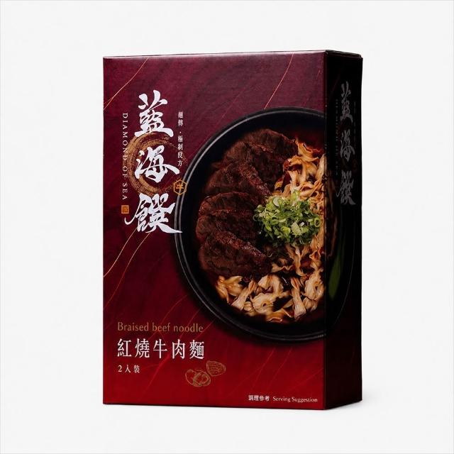 【藍海饌】金牌三連霸 牛肉麵/排骨麵/豬肚麵 任選2盒共4入 (冠軍名店 大塊肉包 常溫牛肉麵)