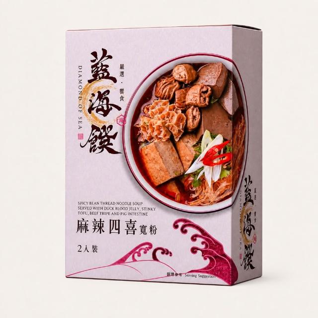 【藍海饌】金牌三連霸 牛肉麵/排骨麵/豬肚麵 任選2盒共4入 (冠軍名店 大塊肉包 常溫牛肉麵)