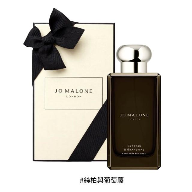 【Jo Malone】芳醇香水 100ml(父親節禮物/送禮)