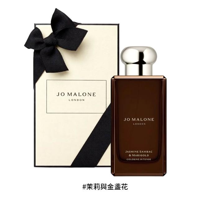 【Jo Malone】芳醇香水 100ml