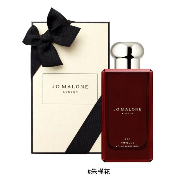 【Jo Malone】芳醇香水 100ml(父親節禮物/送禮)