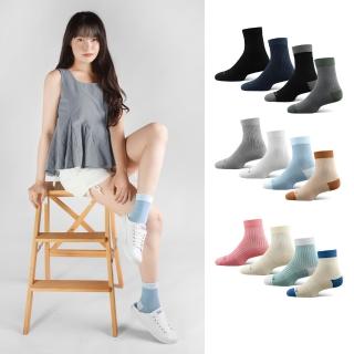 14397957 OL 【PULO】12雙組 鋅+石墨烯無痕抗菌除臭短/中筒襪(一般厚度/除臭襪/抗菌襪/束口無痕襪/男女襪/短襪/大童襪)