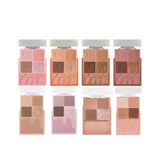 【i’m meme】我愛口袋彩妝小方盒2入組