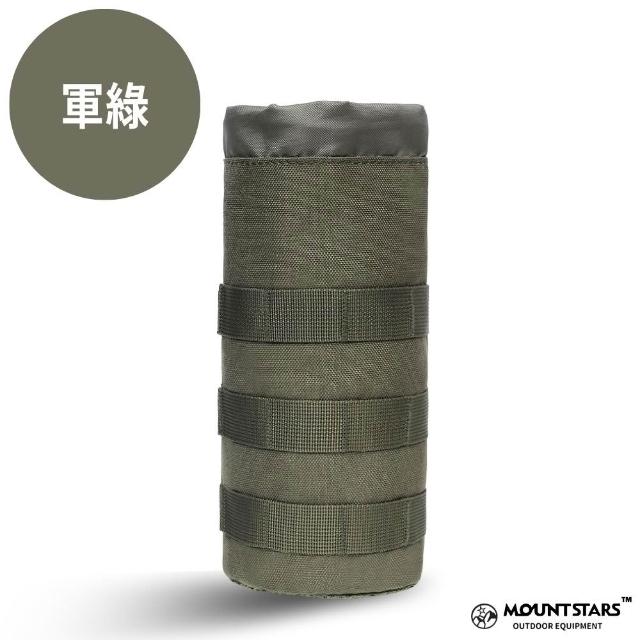 登山旅行Molle水壺包 兩用可吊掛也可安裝於Molle系統 23x8cm戰術腰包外掛附件雜物包(水壺包 水杯袋)