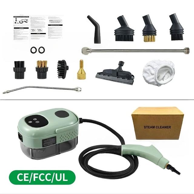 【Felsted 菲仕德】蒸汽機 蒸汽清洗機 冷氣清洗機(SC01 高溫蒸汽殺菌 消毒 除臭 殺菌 清潔 除螨)