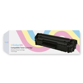 【Color88副廠碳粉匣】Epson愛普生副廠黑色碳粉匣S050709 - M200/M220(碳粉匣)