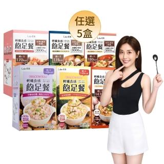 【Laler 菈？】輕孅高纖食感飽足餐 5盒(共30袋 韓瑜推薦 代餐 輕食 低卡 代謝)