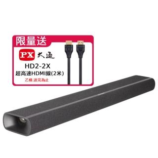 【Harman Kardon】哈曼卡頓 家庭劇院 soundbar 聲霸音響(Enchant 900)