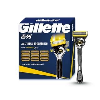 【Gillette 吉列】鋒護手動刮鬍刀組(刀架x1+刀頭x10)