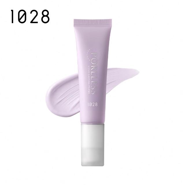 【1028】新品上市 零惶孔校色妝前精華乳(嫩紫)