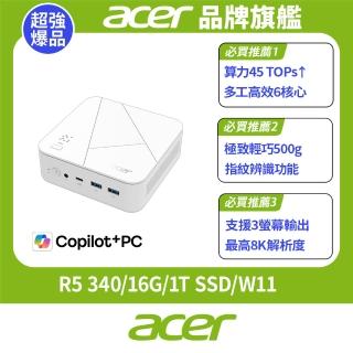 【Acer 宏碁】RB102 R5 六核迷你電腦(RB102-KRK/R5 340/16G/1T SSD/W11)