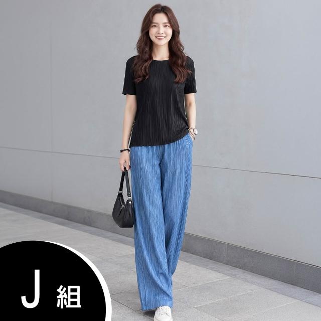 【K.W.】MOMO限定韓國秋新品三宅風壓褶褶皺套裝2件組(設計師/中大尺碼/修身/輕薄/小香風/多款可選)