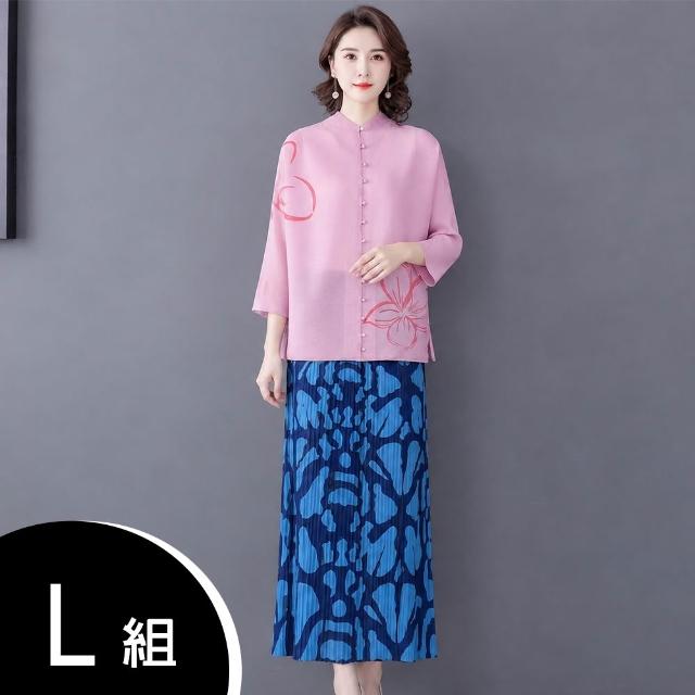 【K.W.】MOMO限定韓國秋新品三宅風壓褶褶皺套裝2件組(設計師/中大尺碼/修身/輕薄/小香風/多款可選)