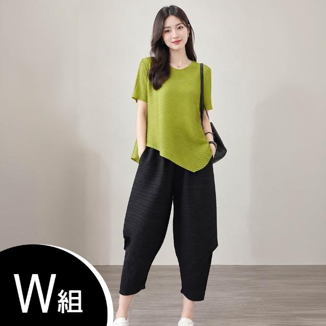 【K.W.】MOMO限定韓國秋新品三宅風壓褶褶皺套裝2件組(設計師/中大尺碼/修身/輕薄/小香風/多款可選)